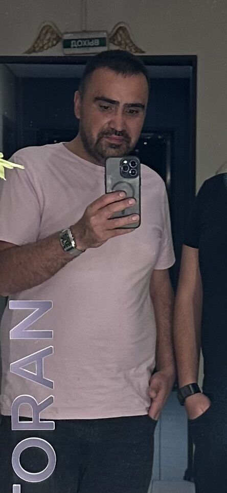 ���� 53045810 ������� �����, 40 ���, ���� ���������� � ������