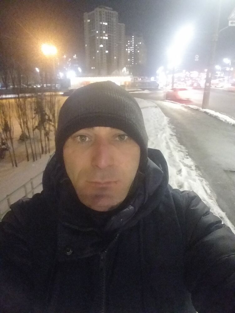 ���� 32258040 ������� �����, 42 ����, ���� ���������� � ���������