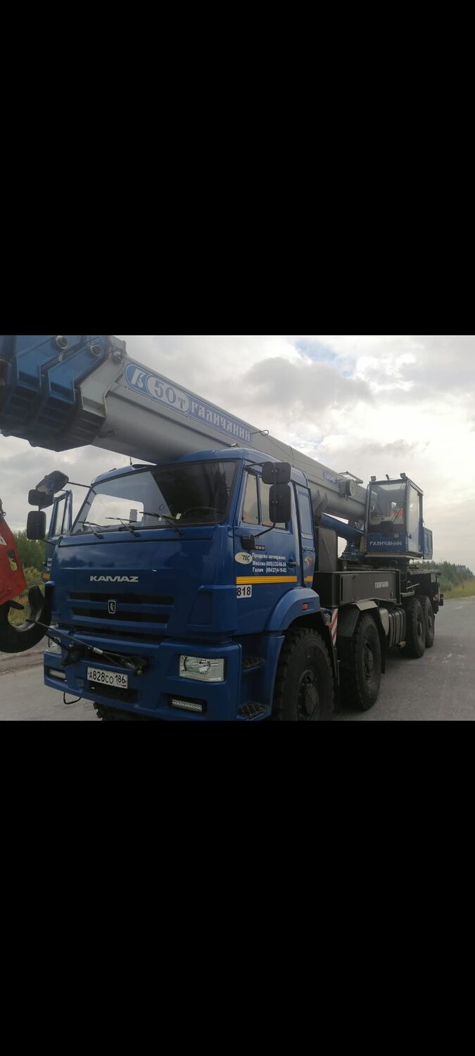 ���������� ���, ���� ������� ����, 45 ���, ������������ ��� ������, ����� � ���������, c�������� ���������, ���������