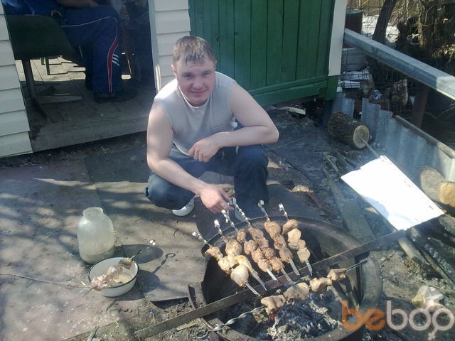 ���� 995430 ������� ������, 42 ����, ���� ���������� � �������