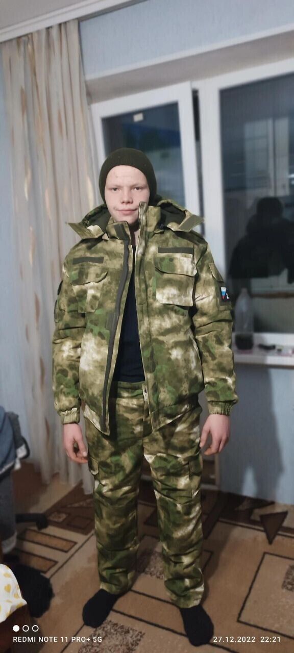 ���� 55132770 ����� ������, 20 ���, ���� ���������� � ������� ����