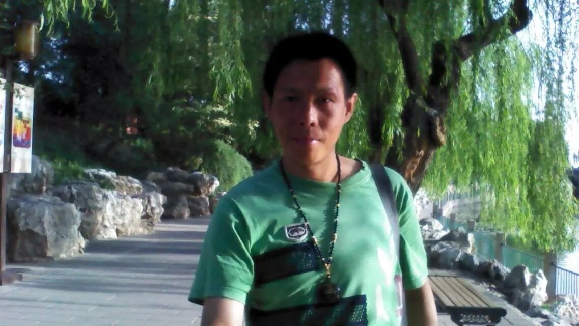  Mudanjiang,   , 46 ,   ,   , c , 