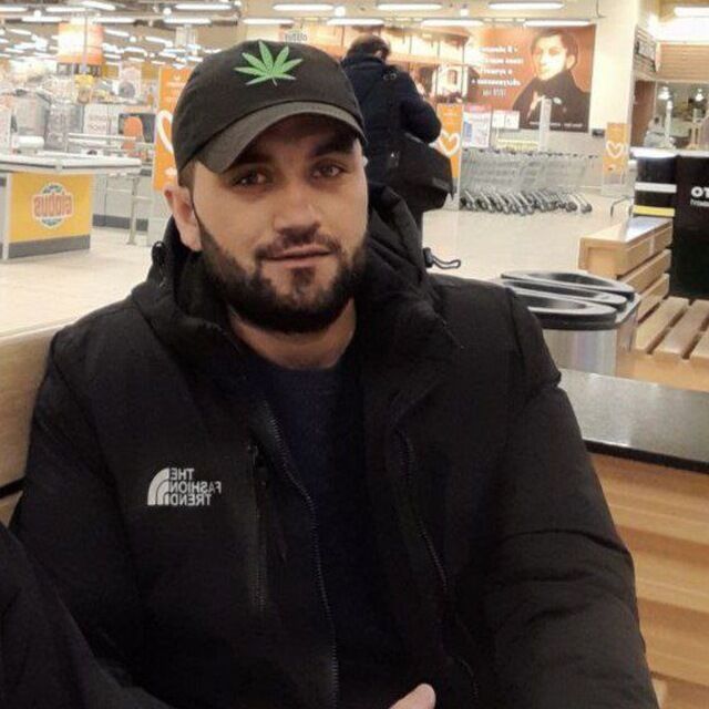 ���� 44595220 ������� �������, 32 ����, ���� ���������� � �����-����������