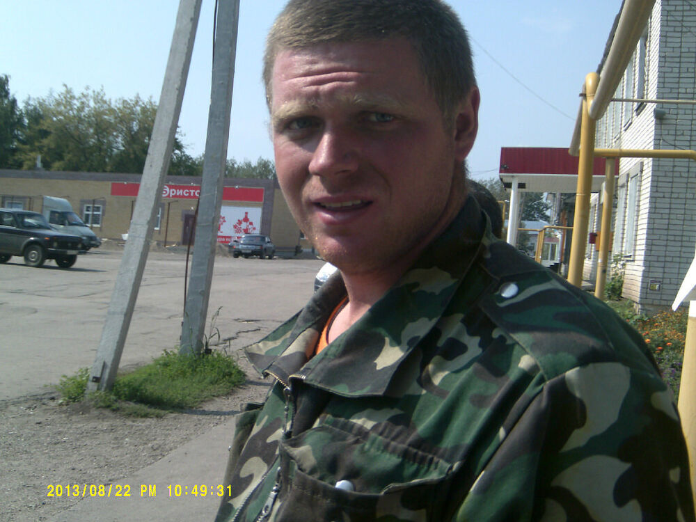  25244440  , 34 ,     
