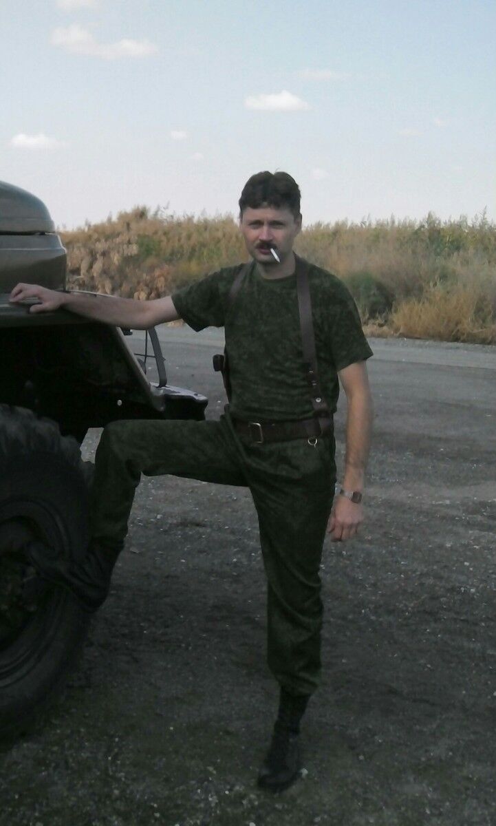  4486640  Sergei, 48 ,    