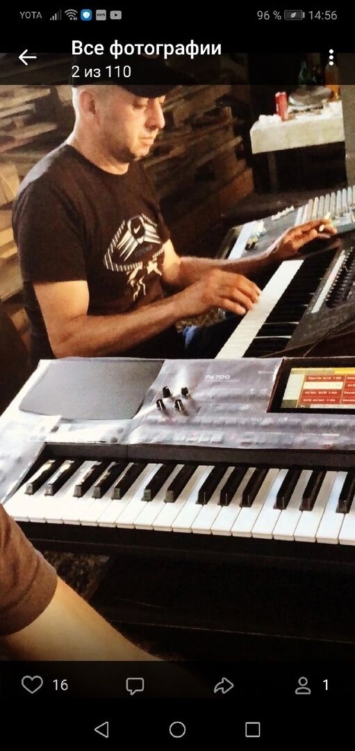 ���������� ������, ���� ������� A���, 45 ���, ������������ ��� c�������� ���������