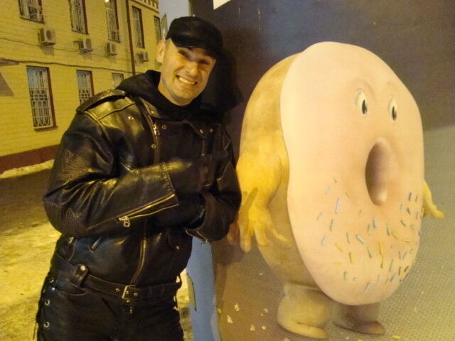 ���������� ��������������, ���� ������� �����, 46 ���, ������������ ��� ������, ����� � ���������, c�������� ���������