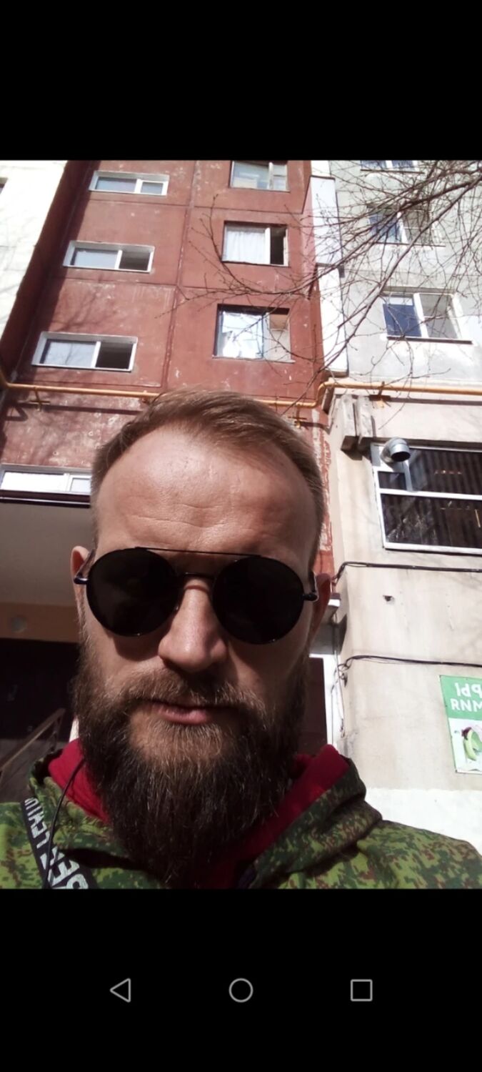 ���������� ������-��-����, ���� ������� ����, 46 ���, ������������ ��� ������, ���������