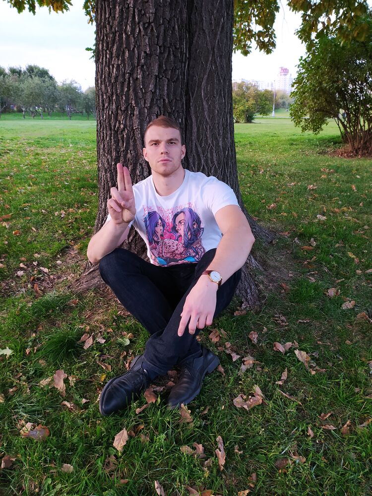 ���� 23317550 ������� �����, 31 ���, ���� ���������� � ������