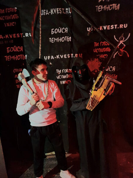 ���������� ���, ���� ����� �������, 24 ����, ������������ ��� ������, ����� � ���������