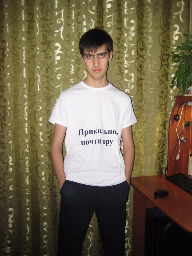 ���� 30835150 ����� Mnm, 22 ����, ���� ���������� � ����� �������