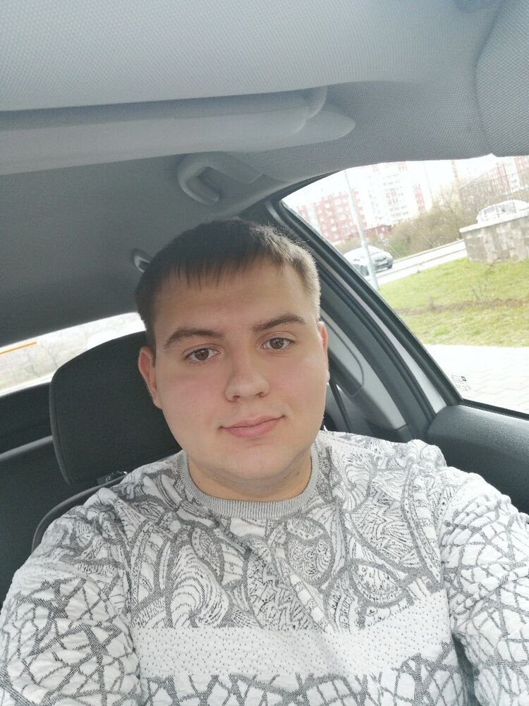 ���� 35212550 ������� �����, 29 ���, ���� ���������� � ������