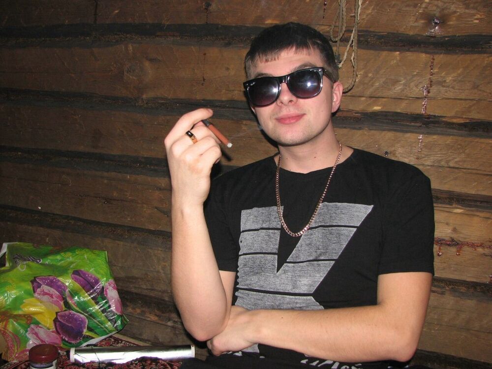 ���� 5998820 ������� �����, 33 ����, ���� ���������� � ����������