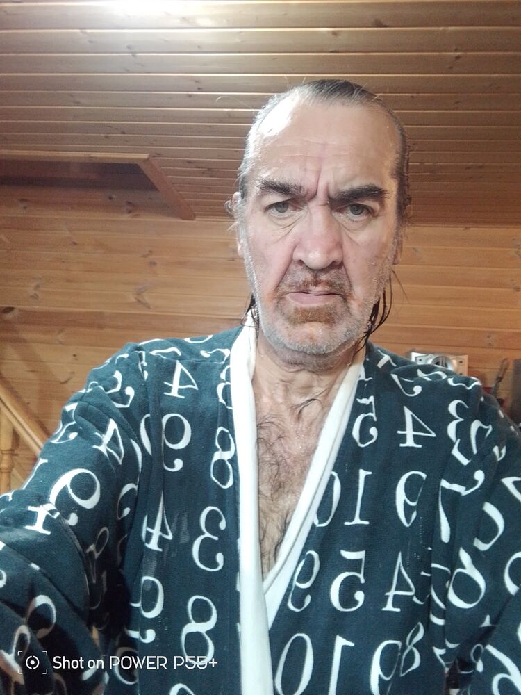 ���� 53681140 ������� ������, 61 ���, ���� ���������� � ������