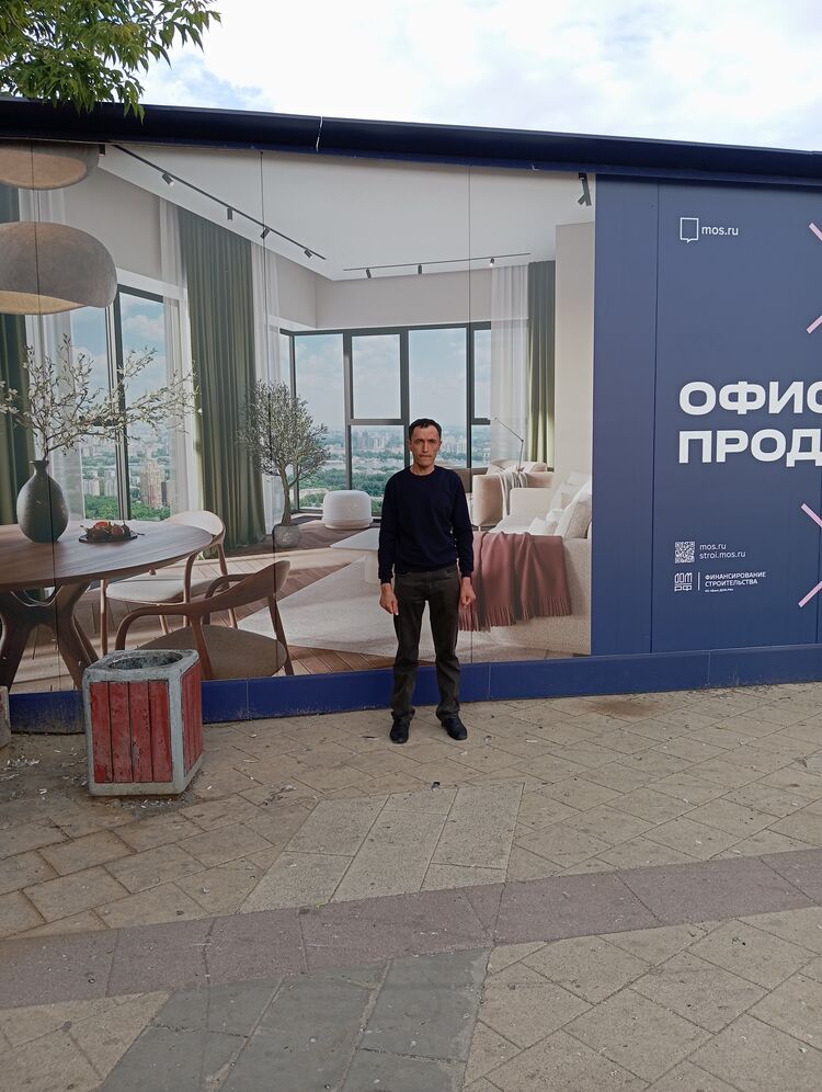 ���� 44040410 ������� ������, 43 ����, ���� ���������� � ������