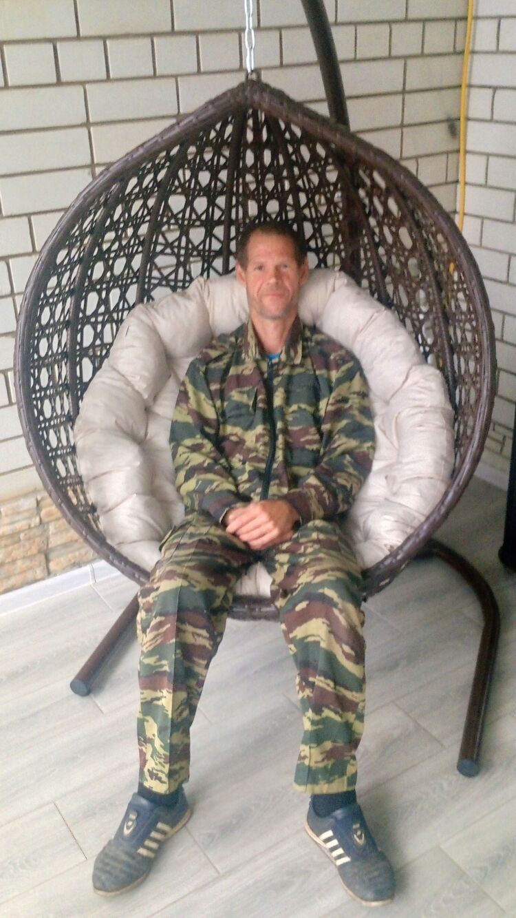 ���� 52984180 ������� ������, 45 ���, ���� ���������� � �������