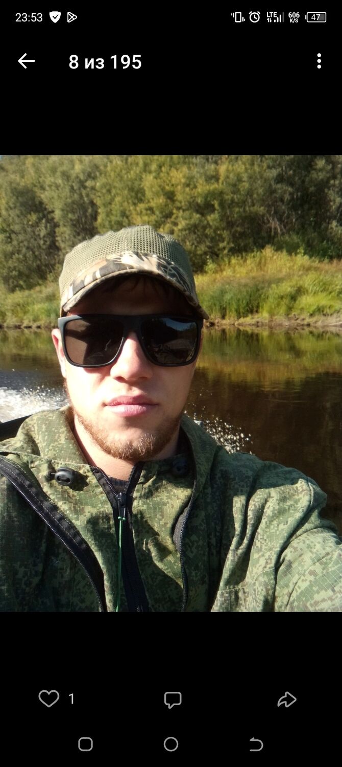 ���� 43658220 ������� ���������, 27 ���, ���� ���������� � ������������