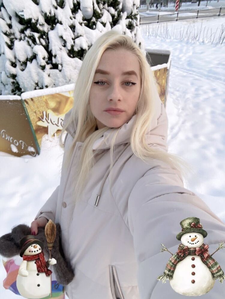 ���� 55341850 ������� ������, 29 ���, ���� ���������� � �����-����������