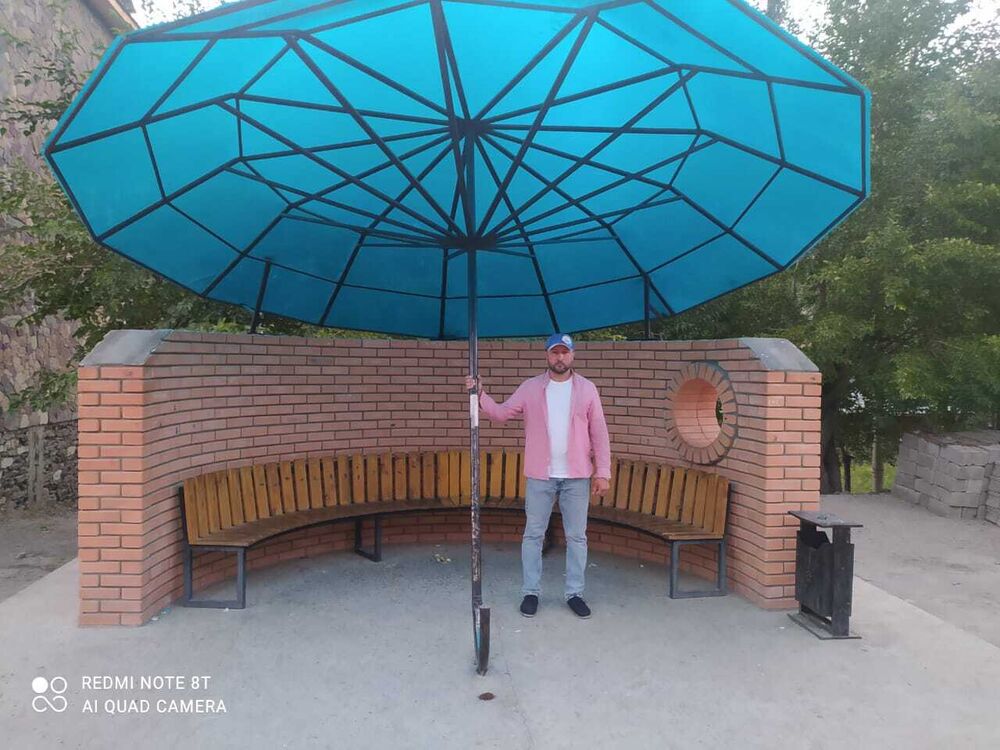 ���� 30445200 ������� ���, 41 ���, ���� ���������� � ������