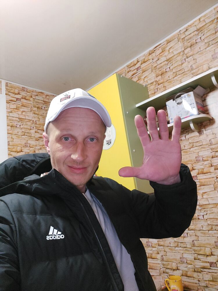 ���������� �����, ���� ������� ���, 41 ���, ������������ ��� ������, ����� � ���������