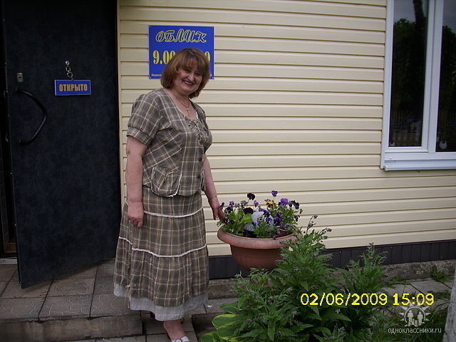  ,   , 67 ,     , 