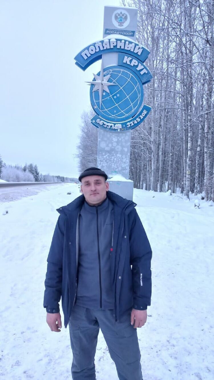 ���� 25649970 ������� ������, 38 ���, ���� ���������� � �����-����������