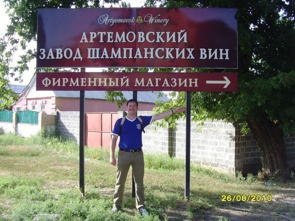 ���������� ��������, ���� ������� �������, 48 ���, ������������ ��� ������, ����� � ���������, c�������� ���������