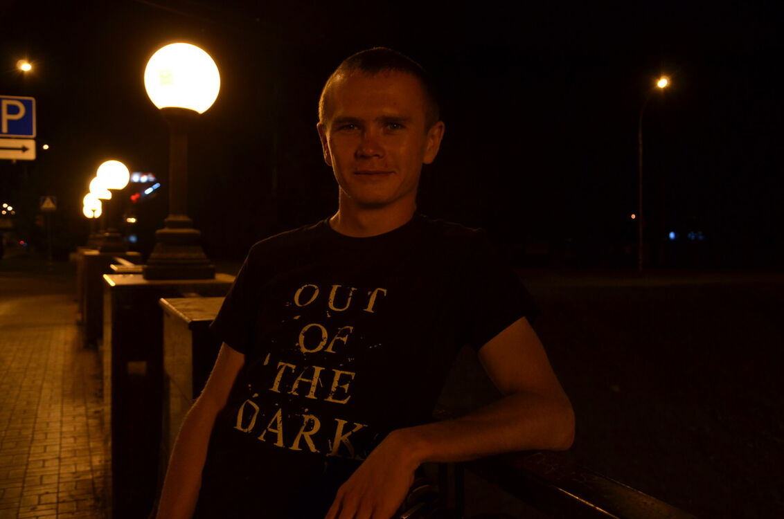 ���� 5196540 ������� ����, 33 ����, ���� ���������� � ��������