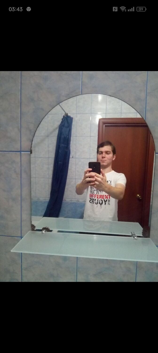 ���� 35705440 ����� ������, 20 ���, ���� ���������� � ��������