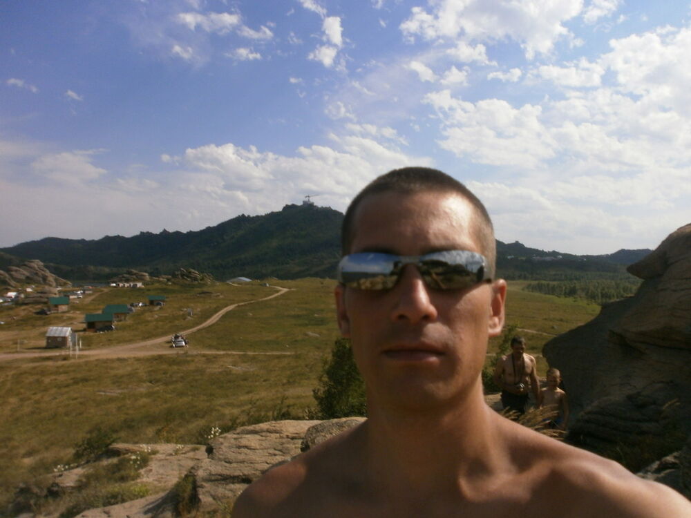 ���������� ��������, ���� ������� �����, 44 ����, ������������ 