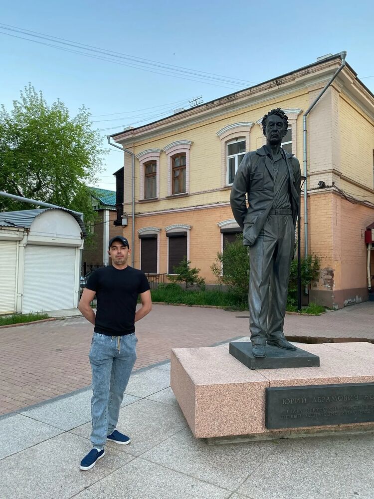 ���������� �������, ���� ������� Ը���, 29 ���, ������������ ��� ������, ����� � ���������, c�������� ���������, ���������