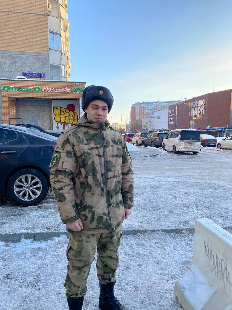 ���� 50231910 ����� ����, 21 ���, ���� ���������� � ��������