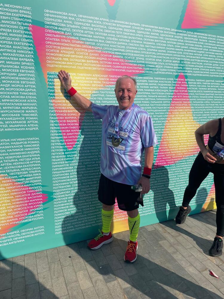 ���������� �����, ���� ������� �������, 68 ���, ������������ ��� ����� � ���������, c�������� ���������