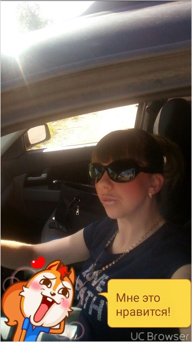 ���� 10869170 ������� �����, 43 ����, ���� ���������� � ������