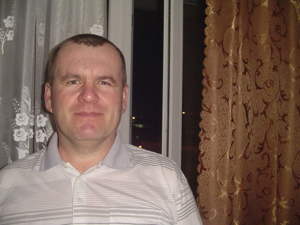 ���� 9357470 ������� �������, 53 ����, ���� ���������� � ����������