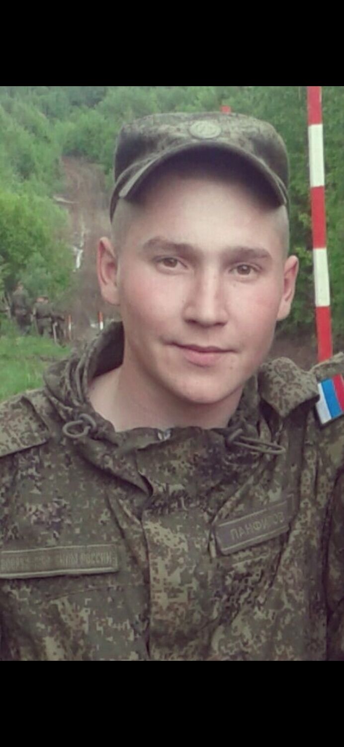  ,   Vladislav, 29 ,   ,   , c , 