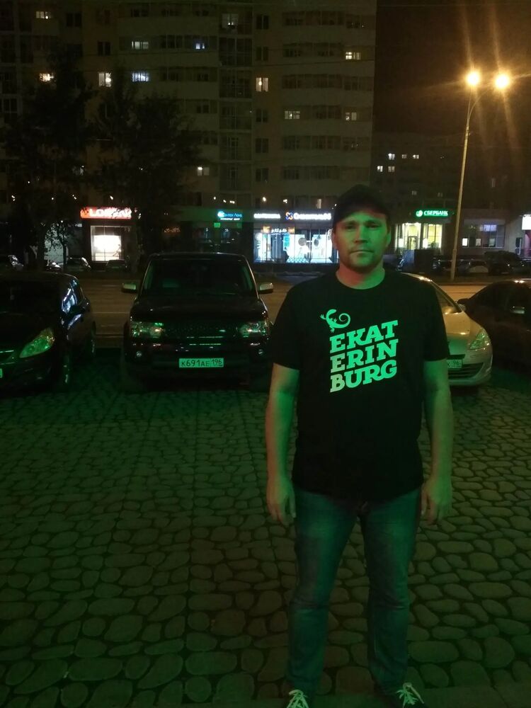 ���� 44398670 ������� �������, 43 ����, ���� ���������� � �������������