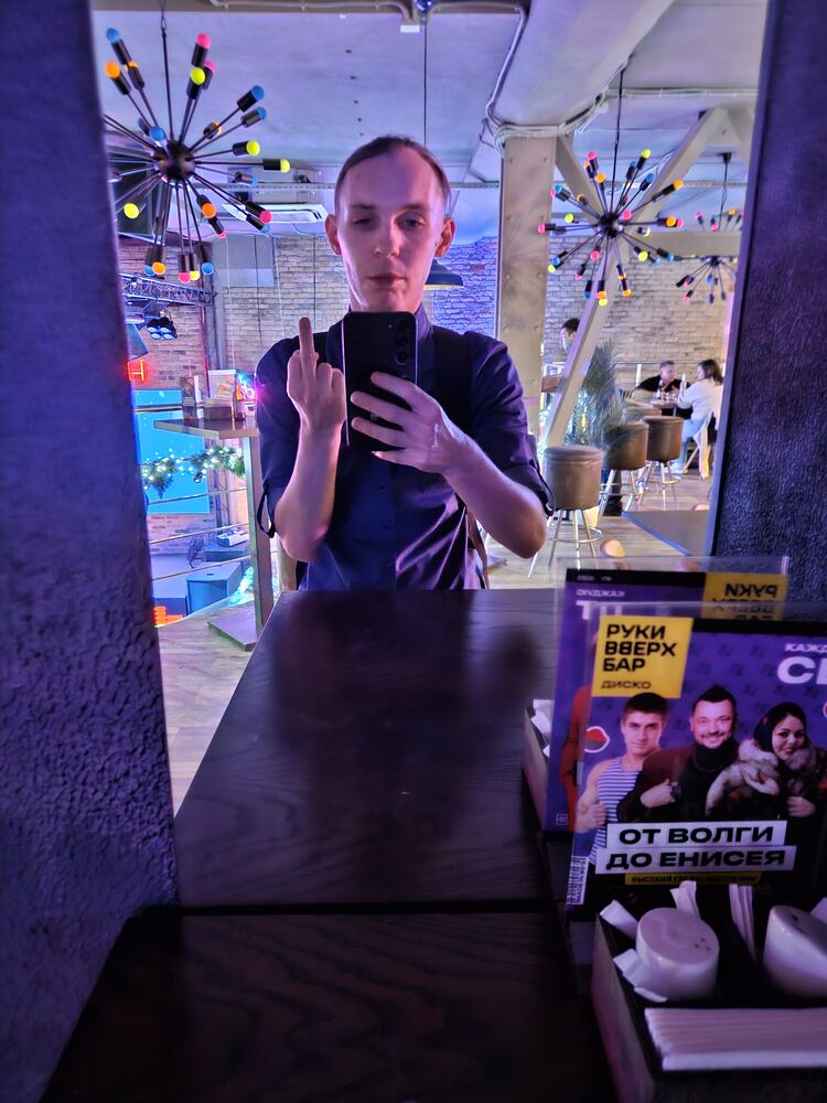 ���� 55766630 ������� ����, 33 ����, ���� ���������� � ������������