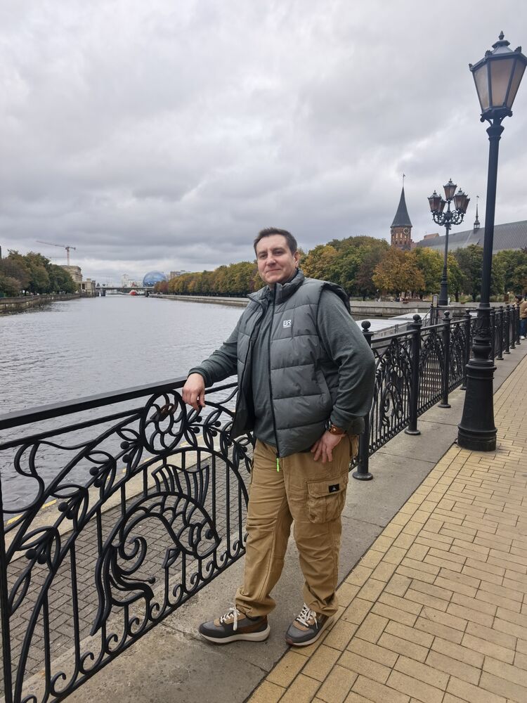 ���������� �����, ���� ������� �������, 41 ���, ������������ ��� c�������� ���������