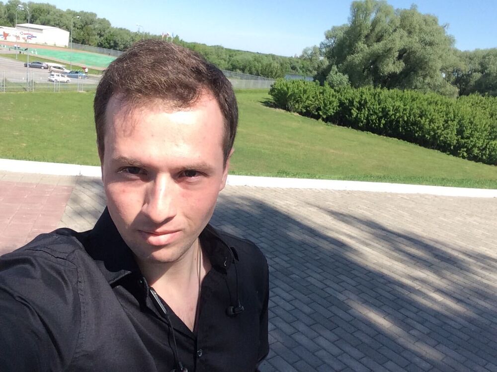 ���� 25247070 ������� ����, 29 ���, ���� ���������� � �������