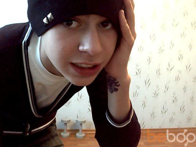  ,   Maximka, 33 ,   ,   , c 