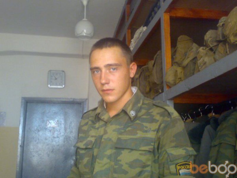 ���� 184670 ������� Pizhn, 35 ���, ���� ���������� � �����