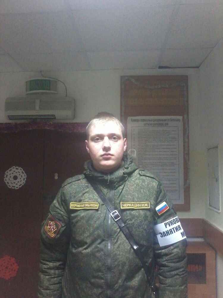 ���������� �����, ���� ������� �����, 32 ����, ������������ ��� ������, ����� � ���������, c�������� ���������