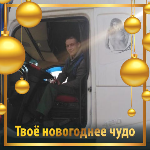 ���� 24934610 ������� �������, 37 ���, ���� ���������� � ������������