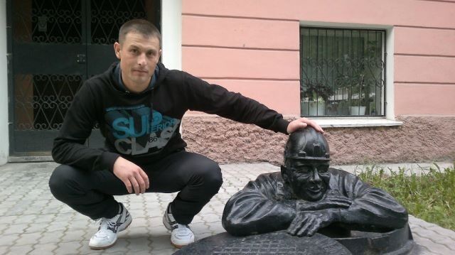 ���� 8385740 ������� ����������, 44 ����, ���� ���������� � ����������