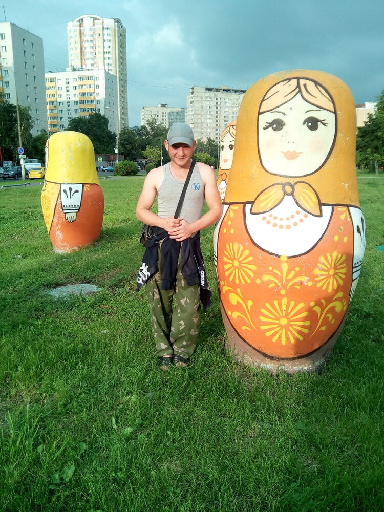 ���� 9932900 ������� Il, 35 ���, ���� ���������� � ������