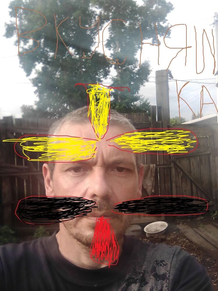 ���� 23469640 ������� ���������, 45 ���, ���� ���������� � ������