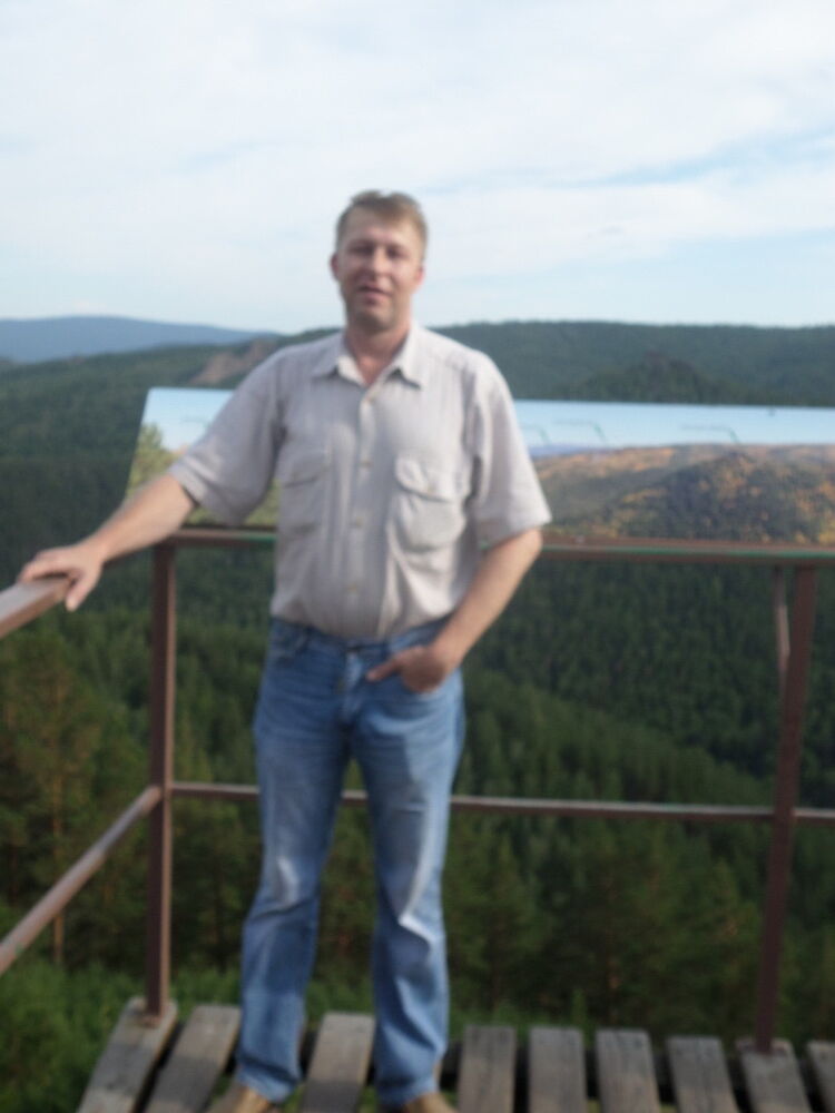 ���� 16414600 ������� ����, 54 ����, ���� ���������� � �����������