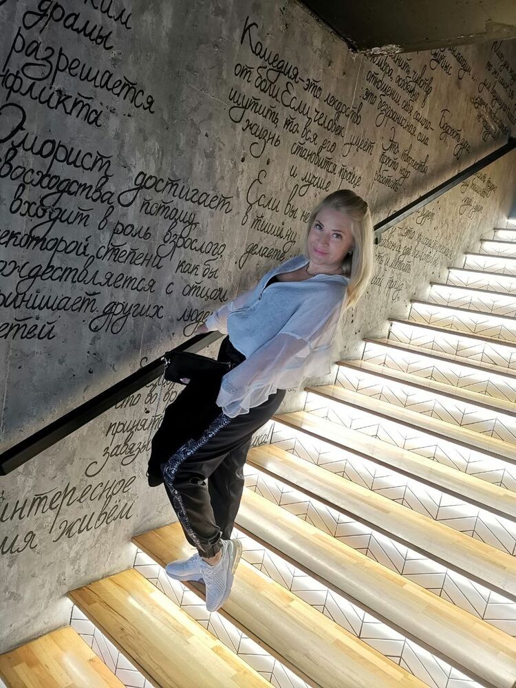 ���� 35665950 ������� �����, 43 ����, ���� ���������� � ����������