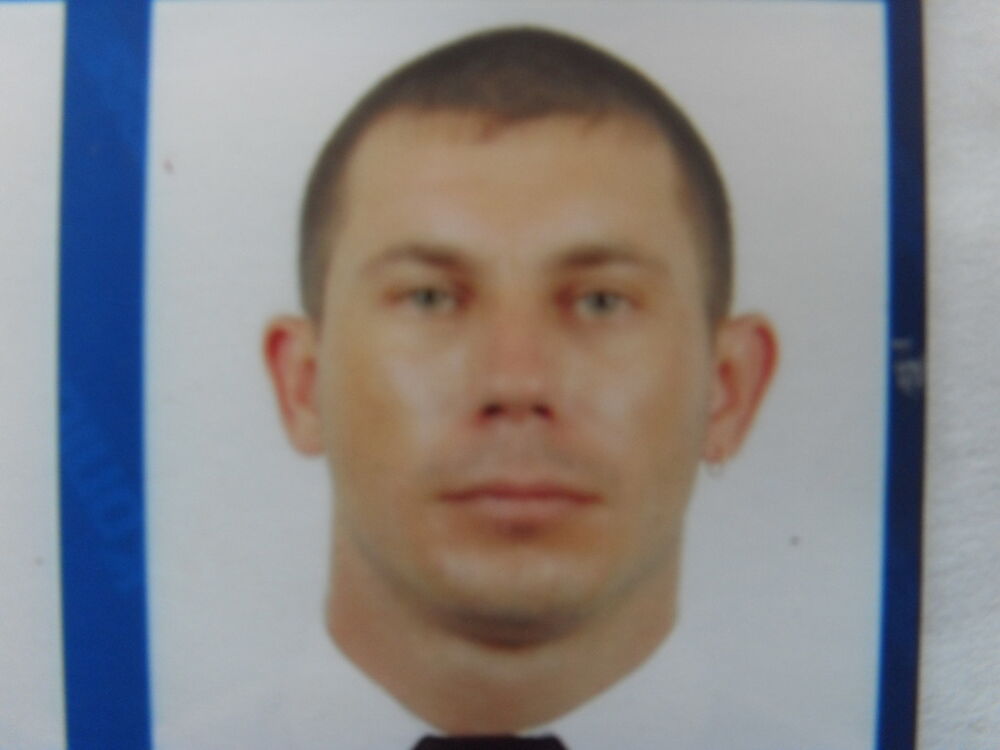 ���� 5278720 ������� �������, 44 ����, ���� ���������� � �����